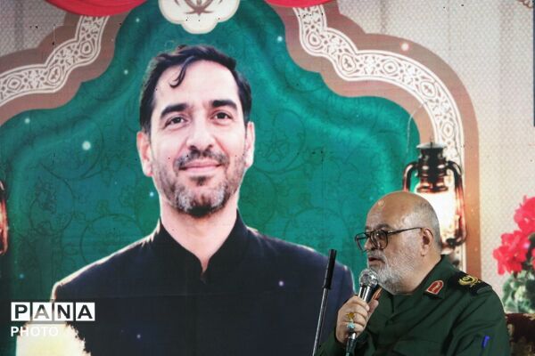 گرامیداشت شهید محمدمهدی رضایی در میدان حج شهرستان یزد