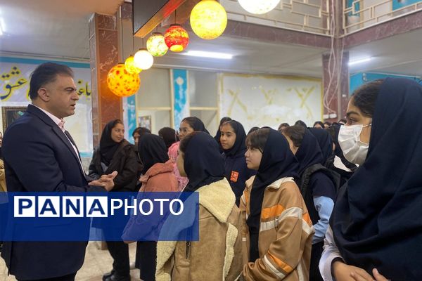 گامی در مسیر کشف حقیقت