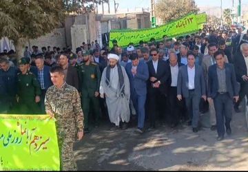 حضور پرشور دانش آموزان کوهنانی در راهپیمایی یوم الله ۱۳ آبان 