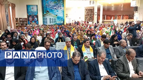 آئین افتتاح بیست و چهارمین اردوی عشایری دانش‌آموزان دختر سراسر کشور در مشهد