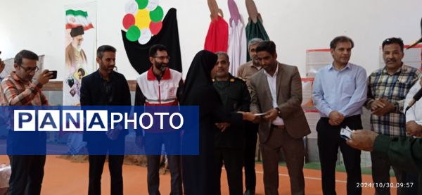 مراسم پدافند غیر عامل 