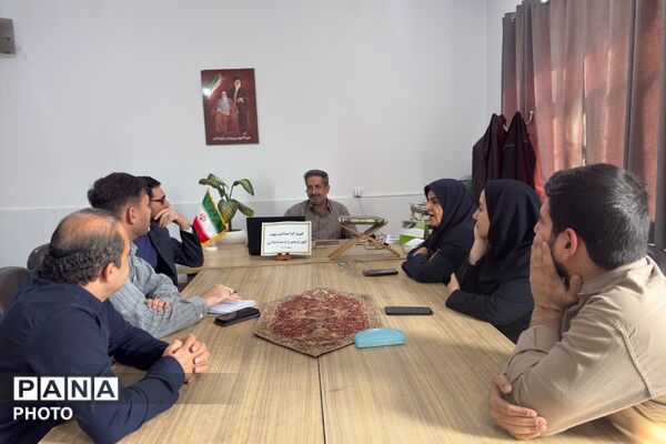 نشست هماهنگی هفته امور تربیتی در آموزش‌وپرورش شهرستان اسلامشهر