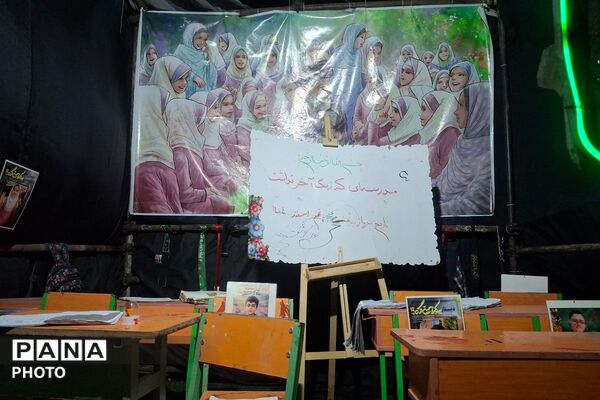 اجتماعات شهروندان فاز چهار اندیشه در میدان شهدای گمنام