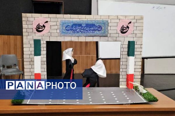 جشنواره فرهنگ هنری فردا در شهر قدس