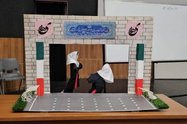 جشنواره فرهنگ هنری فردا در شهر قدس