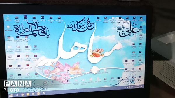 مباهله پیامبر اکرم در اجتماعات شبانه و خیابانی شهربار