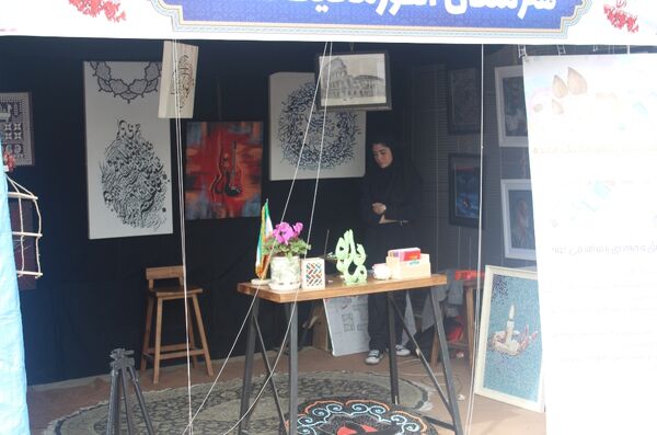  افتتاح نمایشگاه توانمندی‌های هنرستان‌های منطقه ۲ 