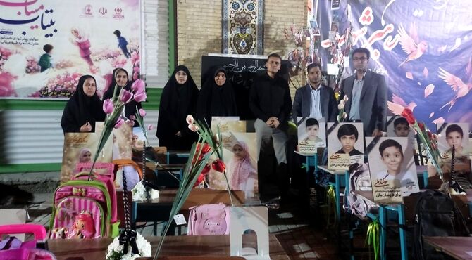 چهلمین روز شهادت رهبر شهید و دانش‌آموزان مدرسه شجره طیبه میناب؛ یادبود مقاومت در برابر ظلم