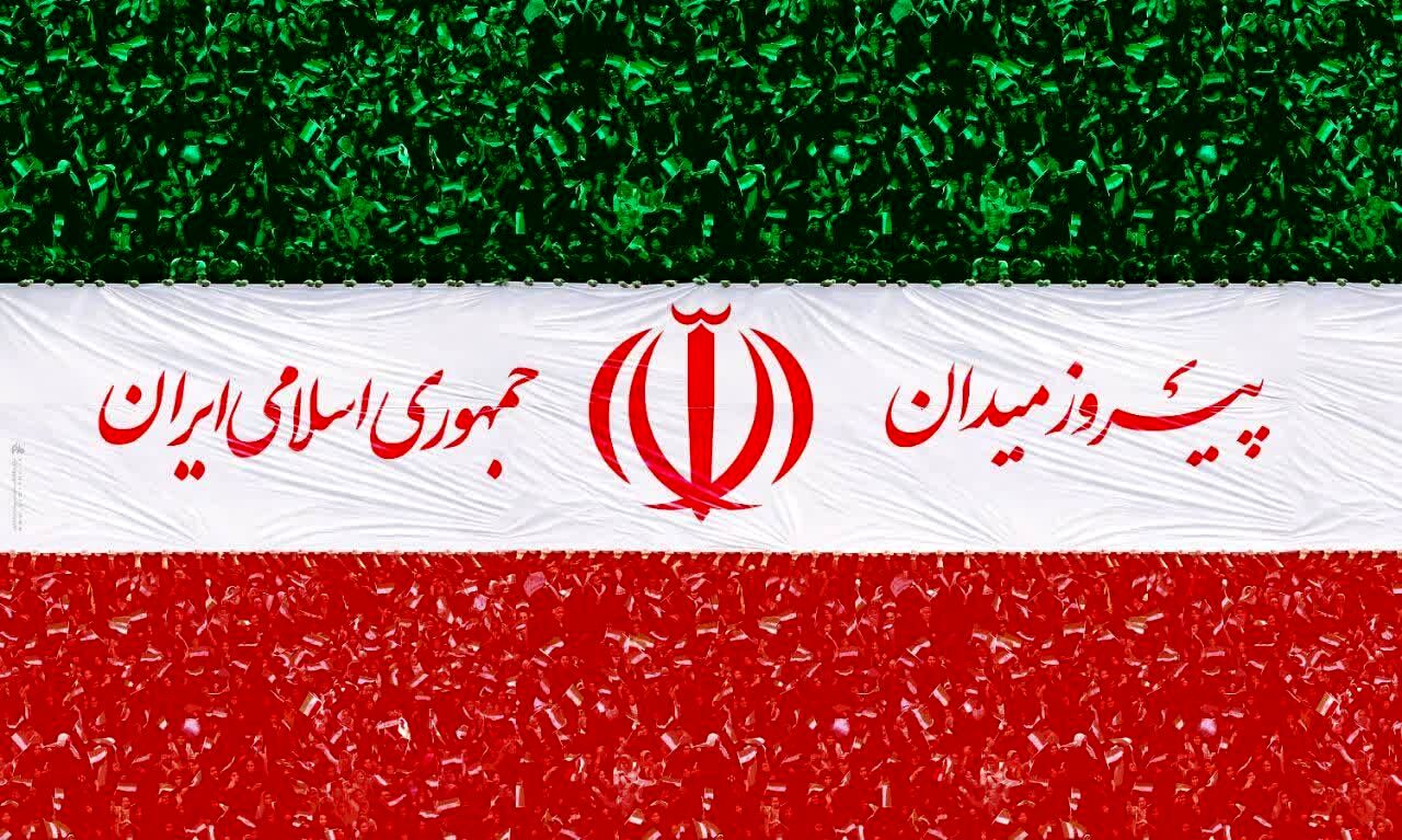 ایستادگی مردم ایران؛ روایت اتحاد، ایمان و فداکاری