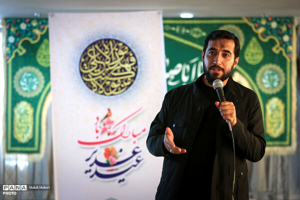 جشن عید غدیر در سازمان دانش‌آموزی