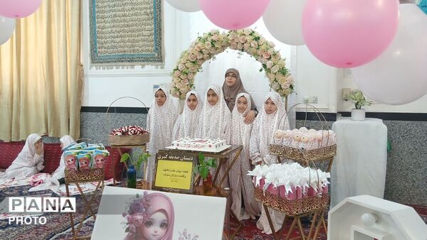 جشن تکلیف؛ جشنی برای فرشته های خدا