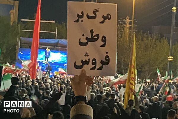 خون شهیدان، جوانه می‌زند