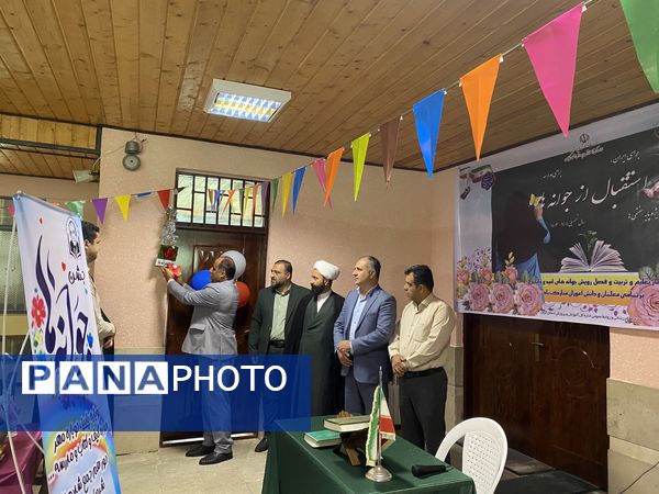 افتتاح دو مدرسه در شهرک وائین شهرستان شهریار توسط استاندار 
