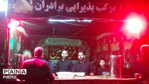 تجلی عشق حسینی و خدمت‌رسانی به مردم
