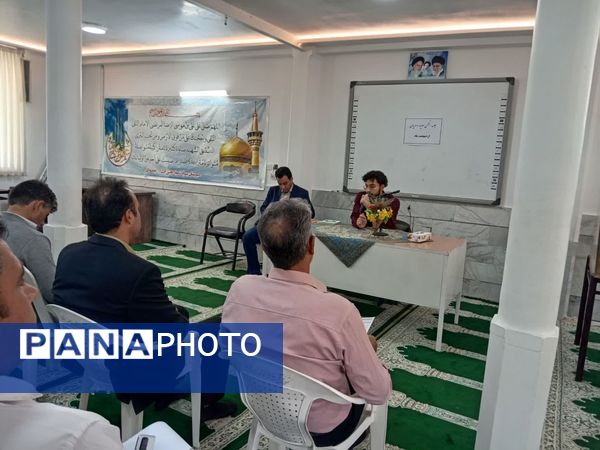 جلسه انجمن اولیا پایه یازدهم دبیرستان نمونه آیت‌الله خامنه‌ای