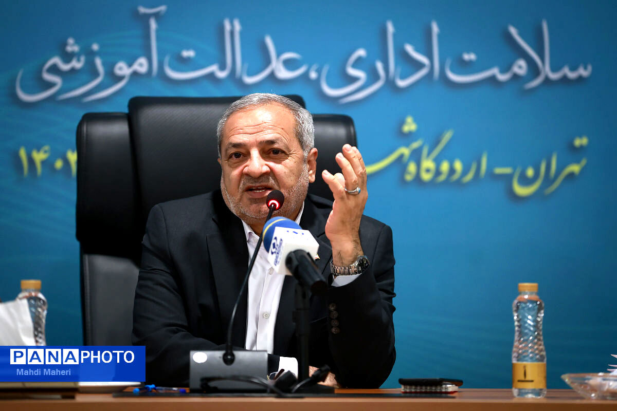 بازرسی فقط کشف تخلف نیست/ بازرسی هوشمند، ضامن کیفیت و عدالت در آموزش‌وپرورش است