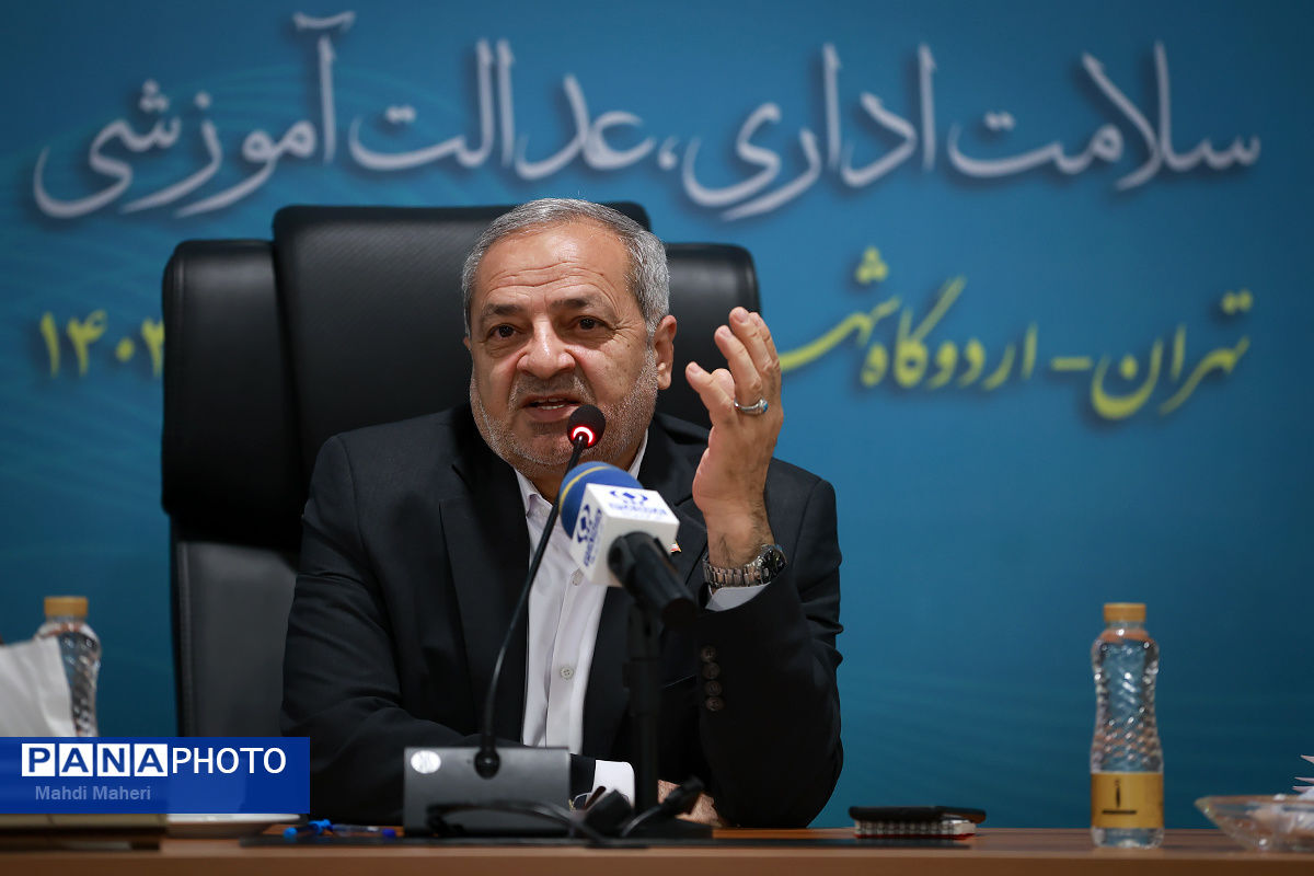 بازرسی فقط کشف تخلف نیست/ بازرسی هوشمند، ضامن کیفیت و عدالت در آموزش‌وپرورش است