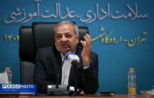 بازرسی فقط کشف تخلف نیست/ بازرسی هوشمند، ضامن کیفیت و عدالت در آموزش‌وپرورش است