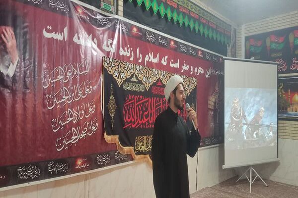 سوگواره احلی من العسل در قلعه‌گنج
