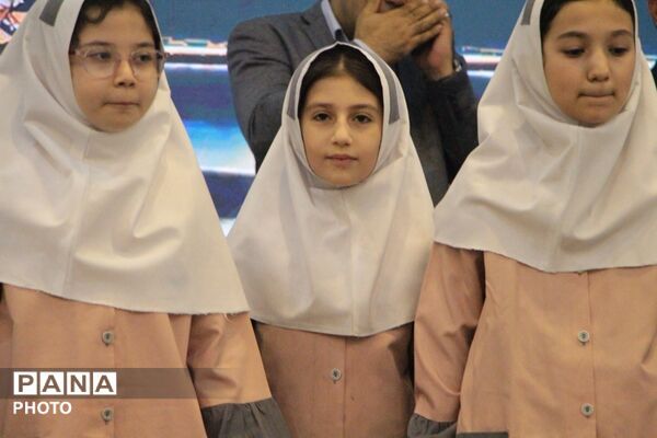 اختتامیه مسابقات امید فردا و پرسش مهر ریاست جمهوری به همراه تجلیل از برگزیدگان