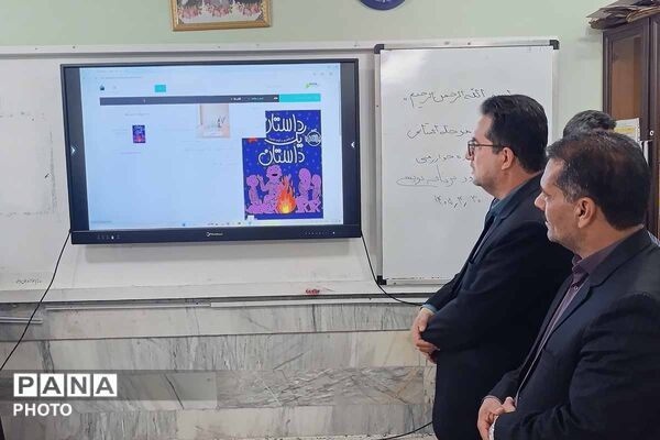 نمایش توانمندی دانش‌آموزان در جشنواره نوجوان خوارزمی/2