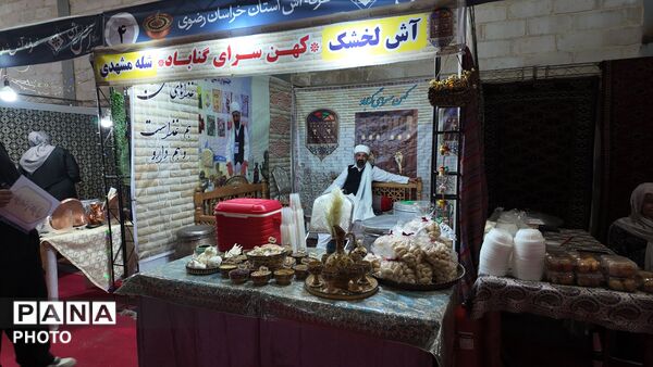 سفره‌ی رنگین اقوام در قاب آخر؛ نگاهی به روز پایانی جشنواره آش زنجان