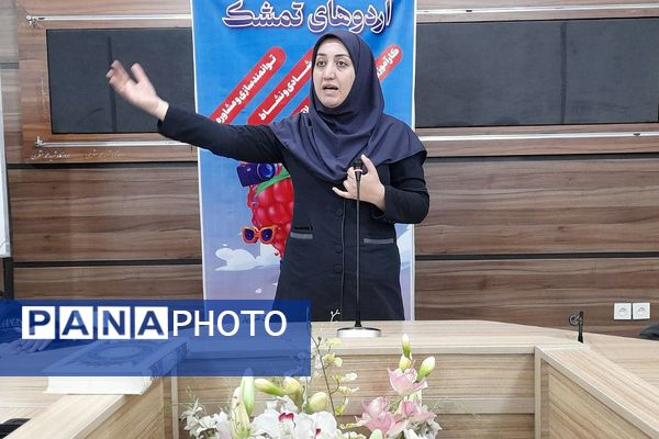 برگزاری اردو تمشک دختران  شهرستان شهریار