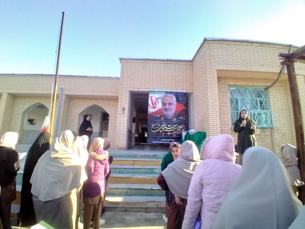 مدرسه فروغ، میزبان یاد سردار دل‌ها