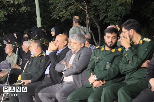 برپایی مسابقه نمادین میدان یار در چهاردانگه