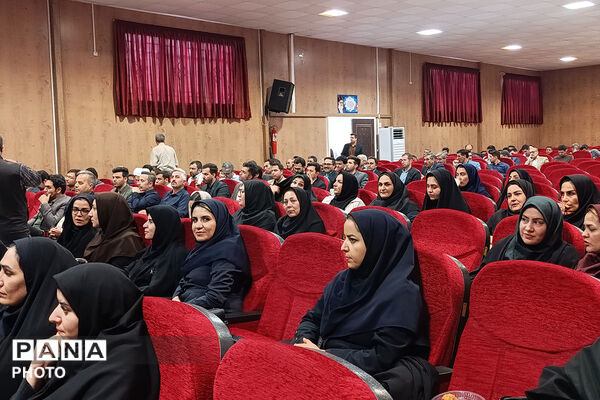کارکنان اداره‌کل آموزش و پرورش خراسان شمالی 