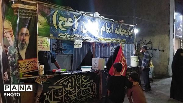 موکب عاشقان ولایت در شب صد و هفتاد و سوم 