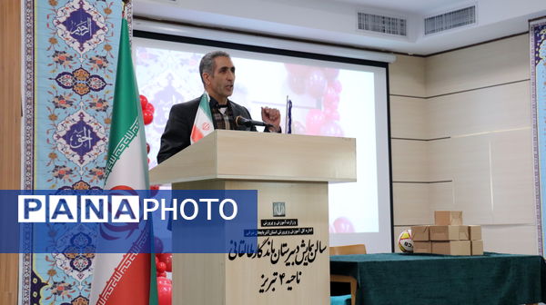 چهارمین روز دوره تربیت مربیان جدیدالورود تشکیلات پیشتازان سازمان دانش‌آموزی استان آذربایجان شرقی