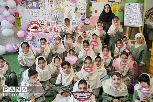 افتتاحیه پویش سلامت دهان و دندان در دبستان نیلوفر رفیعی 
