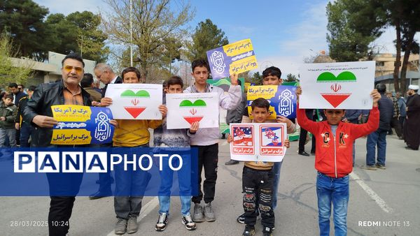 راهپیمایی روز جهانی قدس شهرستان نیشابور 