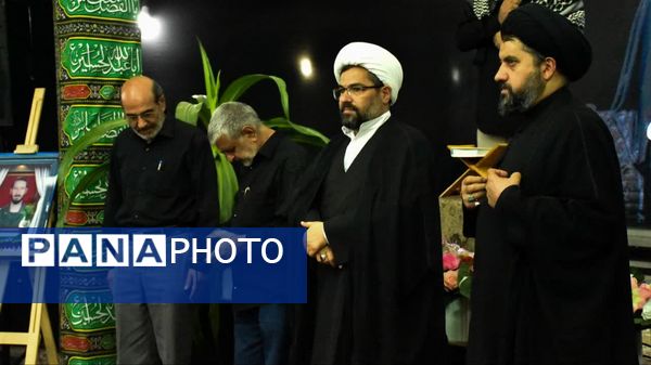 اجتماع‌ بانوان عاشورایی در محمدشهر کرج