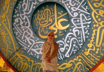 روز دوم ویژه‌ برنامه‌ نگین ولایت در مجموعه فرهنگی و تفریحی باغ غدیر اصفهان