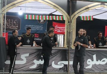 مستند میزبان عشق صنعت در خدمت مردم مجتمع فولاد خراسان 