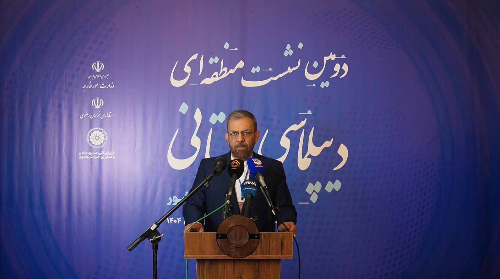 ایران می‌تواند با بهره‌گیری از ظرفیت‌های آسیای میانه، مبادلات گسترده اقتصادی و سرمایه‌گذاری را توسعه دهد