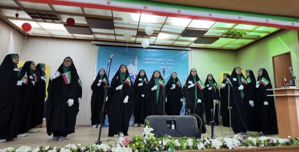 چهل و سومین دوره استانی جشنواره فرهنگی هنری فردا؛ ویژه دانش آموزان قطب شهید دهقان