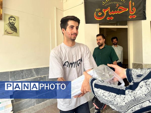 توضیح کتاب‌های درسی در مدارس منطقه ۱۵