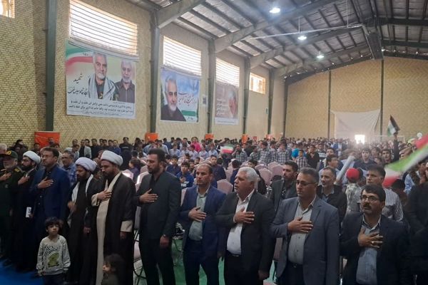 بیداری دانش آموزان ایرانی در یوم الله 13آبان 