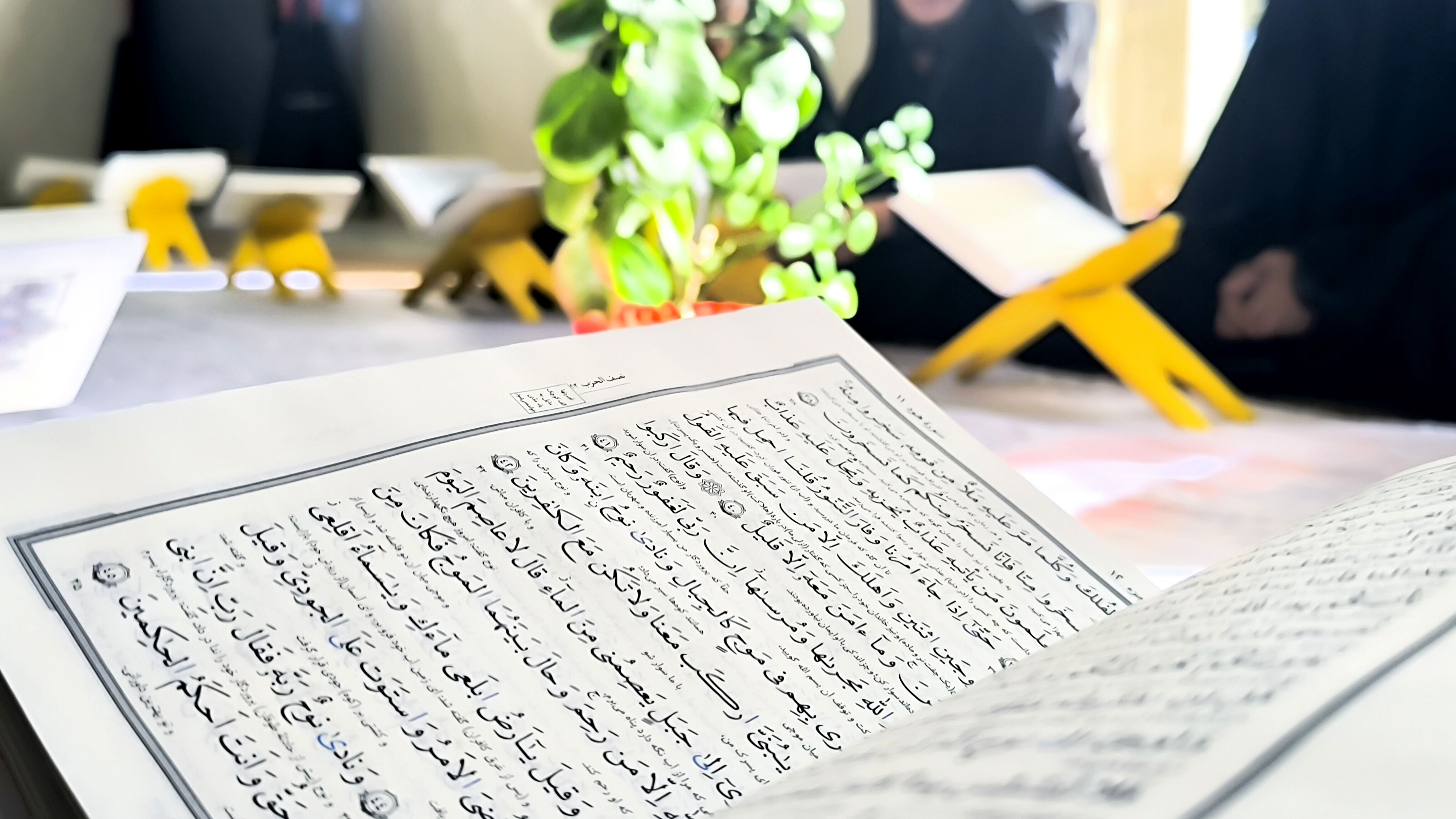 مسابقات قرآن و عترت در میانکوه