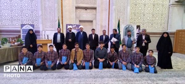 جشن تکلیف دانش آموزی پسران منطقه ۲ تهران