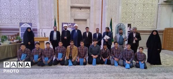 جشن تکلیف دانش آموزی پسران منطقه ۲ تهران
