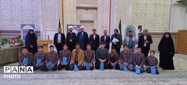 جشن تکلیف دانش آموزی پسران منطقه ۲ تهران