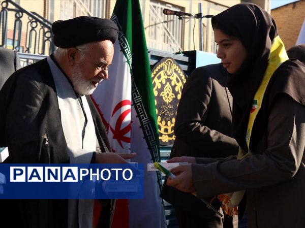 برگزاری یادواره وطن یار همزمان با نواخته شدن زنگ استکبارستیزی 