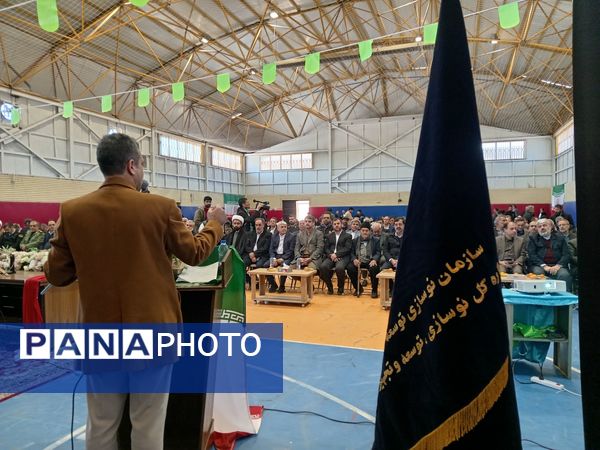 جشن نیمه شعبان در ملایر