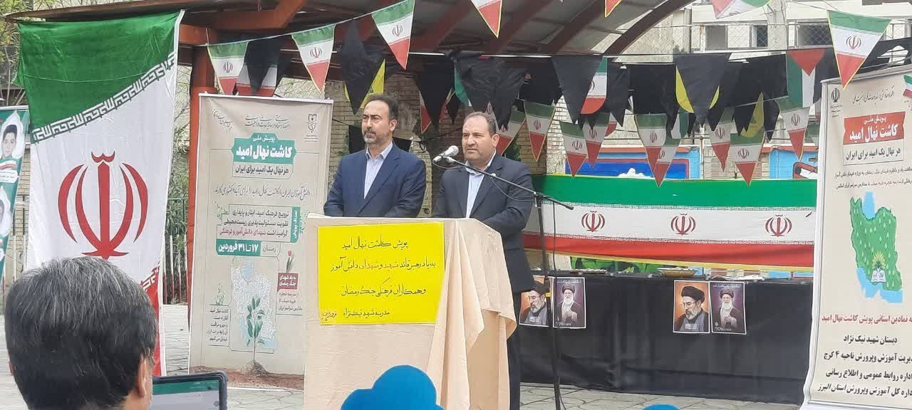  دانش‌آموزان نقش کلیدی در توسعه فضای سبز دارند