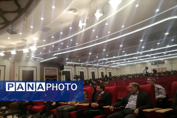 پویش ملی «برمدار مقاومت» 