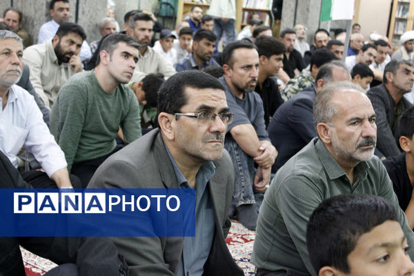 بیست و نهمین یادواره شهدای شهر گرمه 